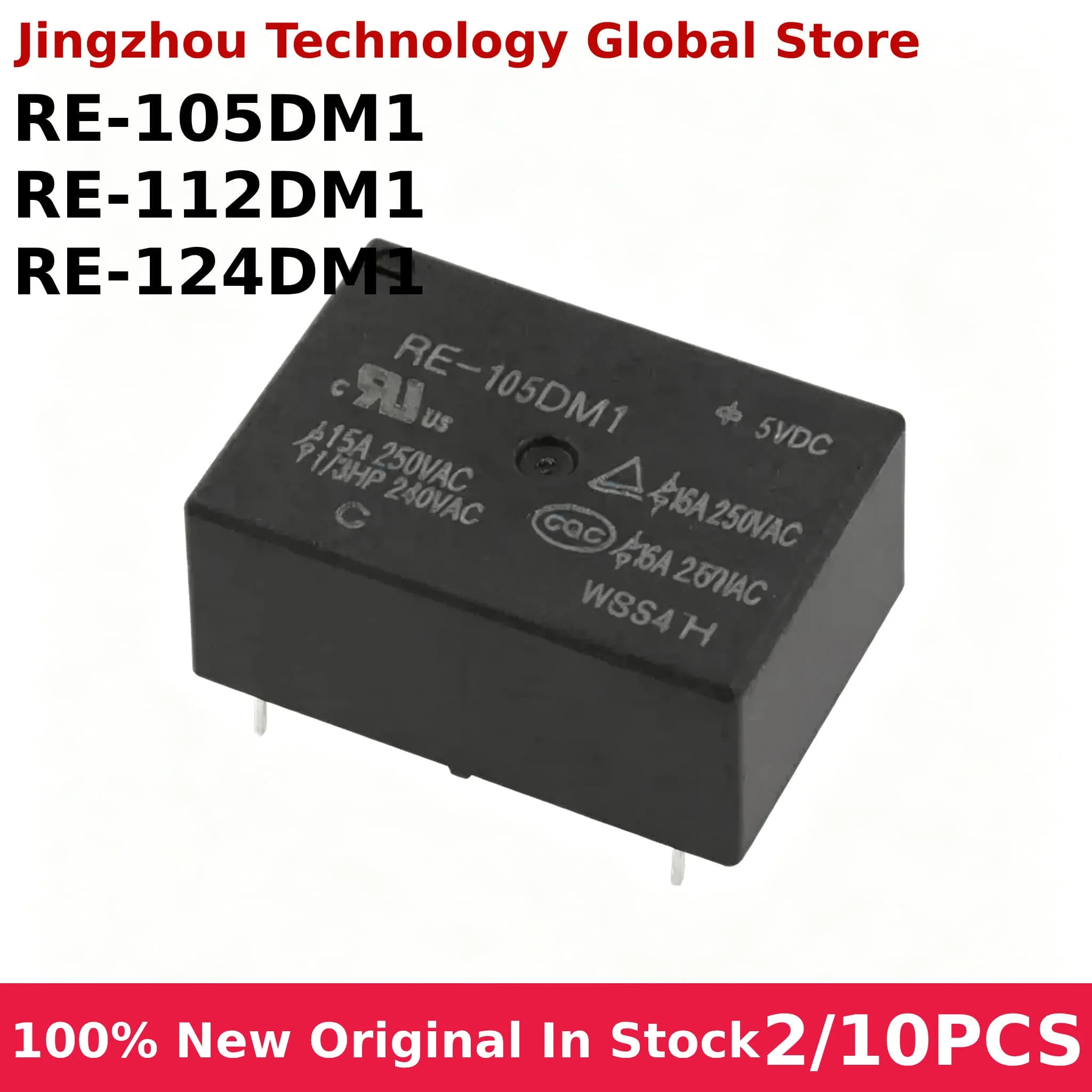 2/10PCS WRG Relay RE-105DM1 RE-112DM1 RE-124DM1 16A 4PIN 5V 12V 24V Power Relay Compatible V6-S-DC5V 12V 24V HF7520-005 012 024