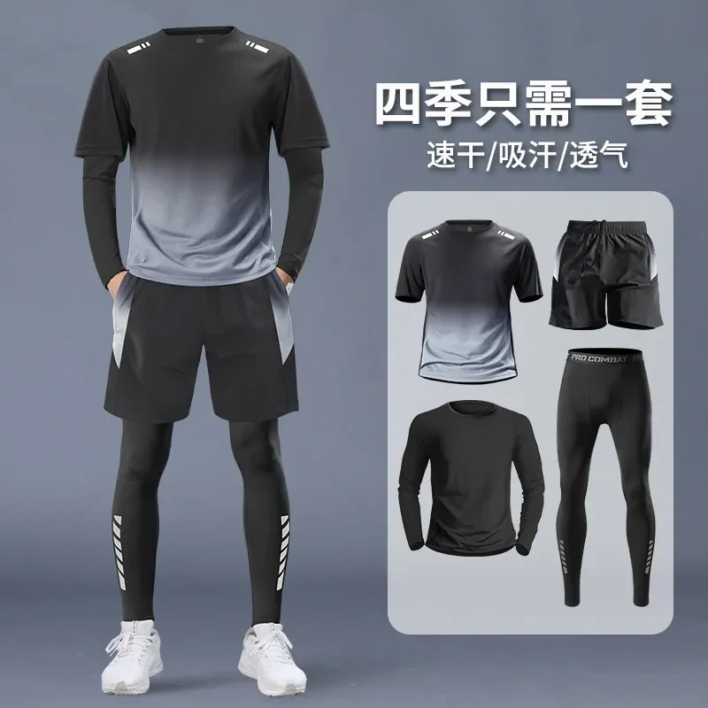 Men's 4-Piece Athletic Set - Professional Quick Dry Running Suit Spring Badminton Training Gear & Gym Pants for Morning Jogging
