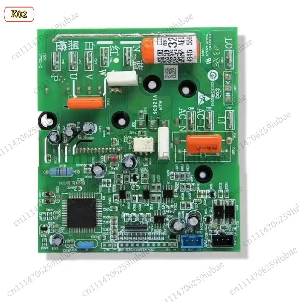 Power Module Inverter Board 0011800328X 0011800328G 0011800328Y 0011800328C for Haier AC, Replacement Parts