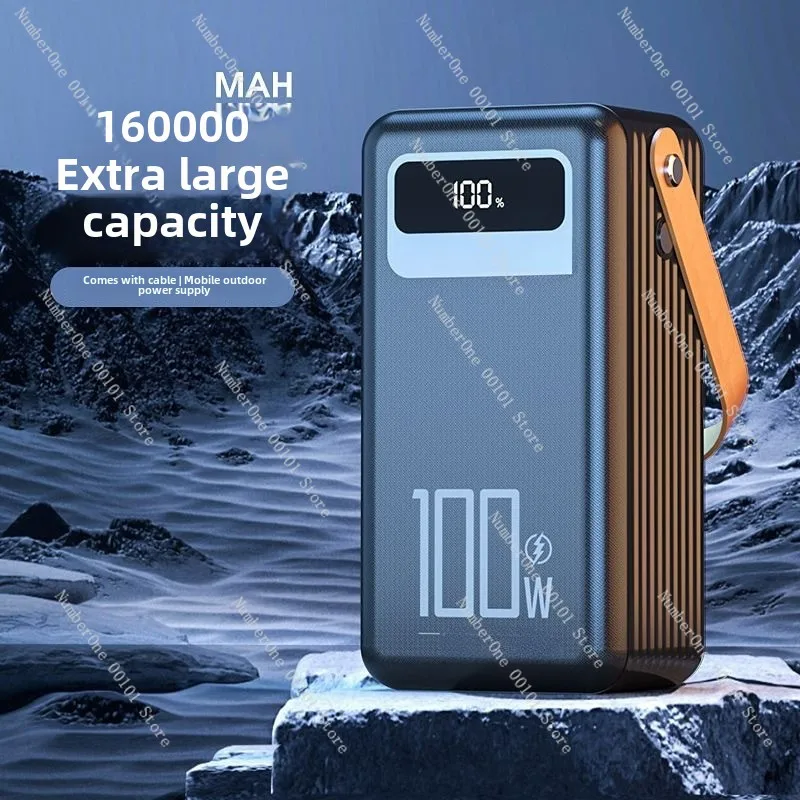 100W super fast charging 160000 mAh power bank large capacity 50,000 160,000