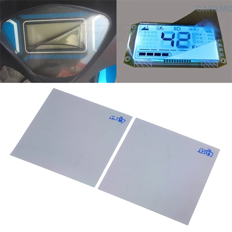 2Pcs 9*9CM Universal LCD Electric Vehicle Polarized Film Image Display Screen Watch Battery Car Large Cell Phone