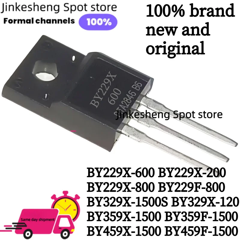 5 Buah 2SC2615 2SC4157 2SC3988 2SC3090 2SC4877 2SC3376 2SC3032 2SC4109 2SC4275 2SC2563 2SC3277 2SC4276 2SC3461 2SC3783 BARU TO-3P