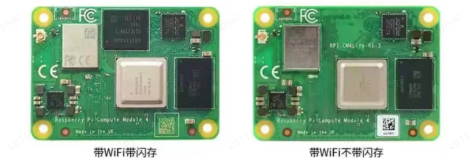 Calculation module CM4 core board, with WiFi single board computer