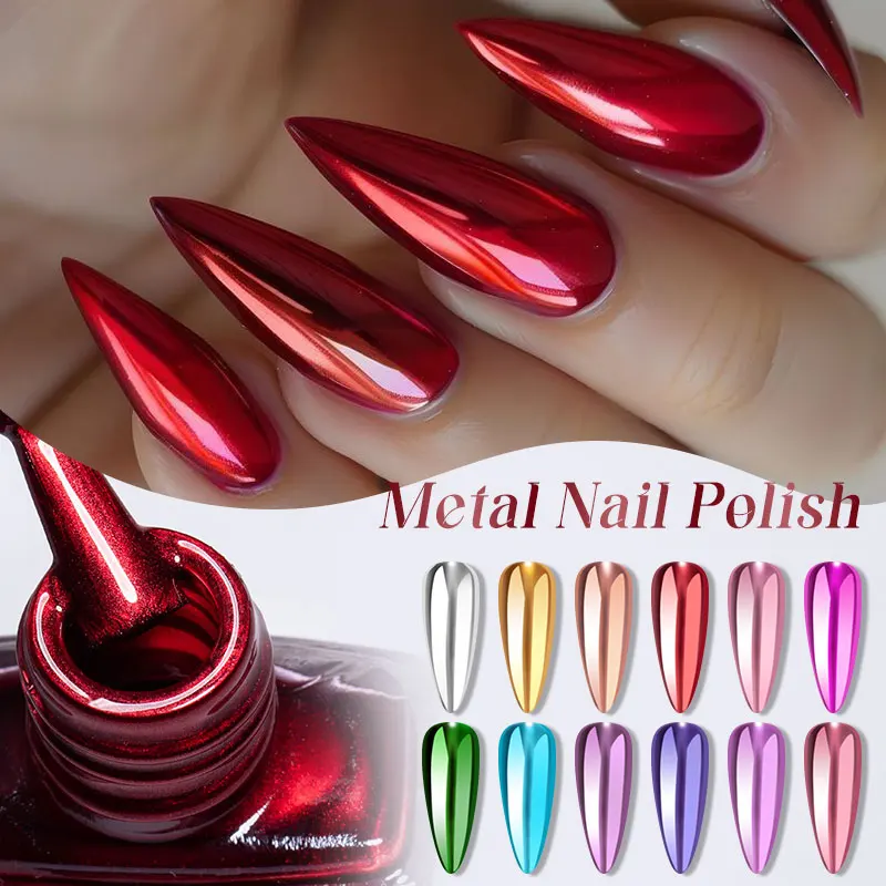 7.5ml Metallic Nail Polish Mirror Effect Fast Drying Long-Lasting Nails Art Polish DIY No Need Lamp Cure Manicure Nail Supplies