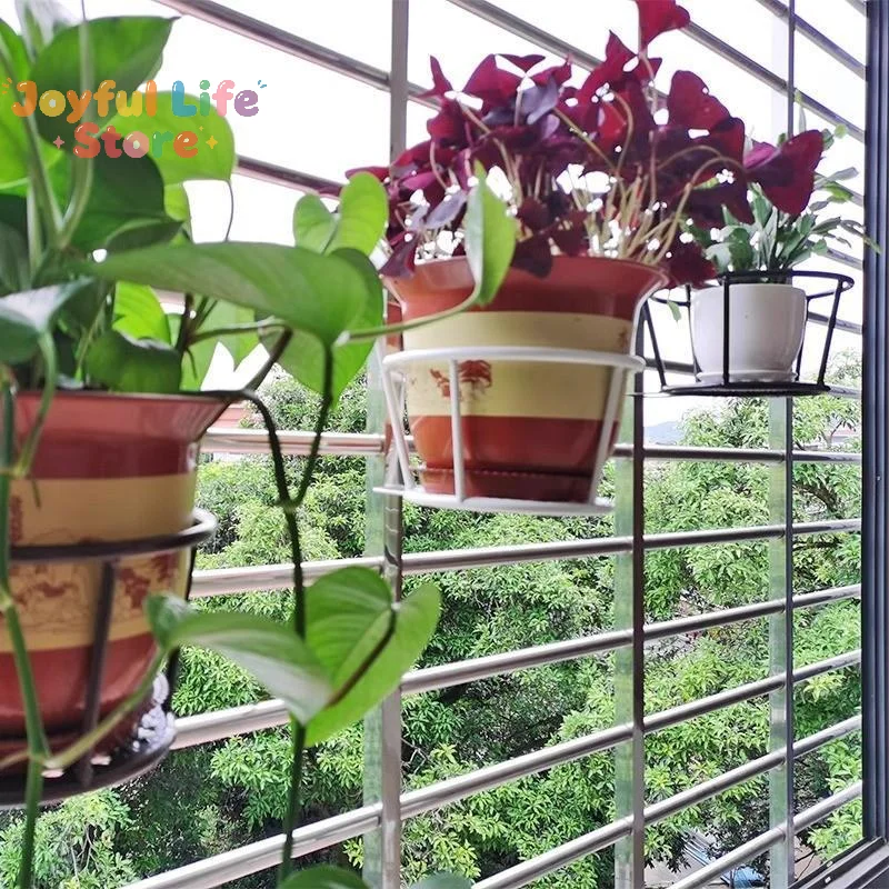 Hot Sale Balcony Iron Hanging Flower Rack Railing Plant Pot Holder Indoor Storage Display Stand Home Garden Decor