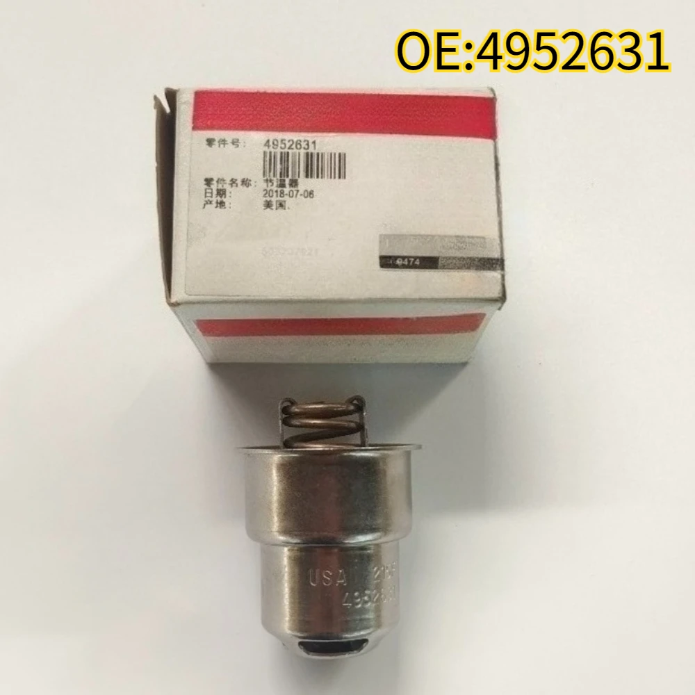 

High quality New For 4952631 new thermostat suitable for Cummins G855 G14 N14