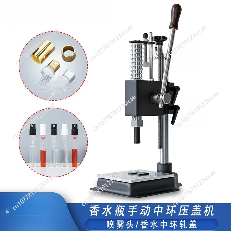 Perfume Bottle Capping Machine Tabletop Manual Pneumatic For Collar Ring Crimping Vial Top Pressing Pneumatic Glass Bottle