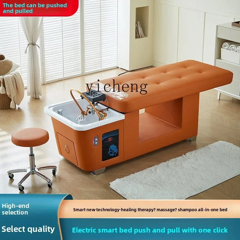YFY hair treatment shampoo bed water circulation fumigation water heater integrated special massage push-pull bed