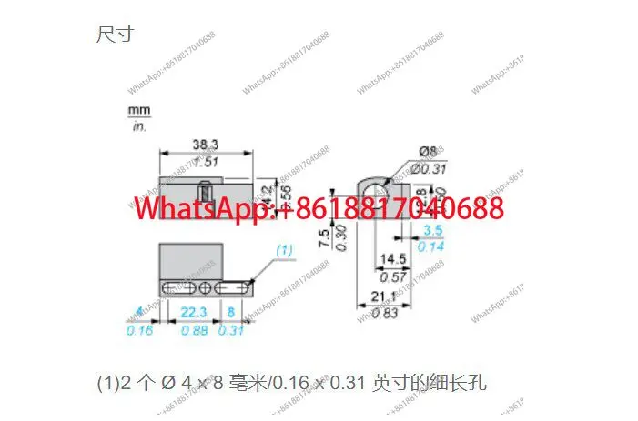 The proximity switch mounting bracket XSZB112 XSZB118 brand new