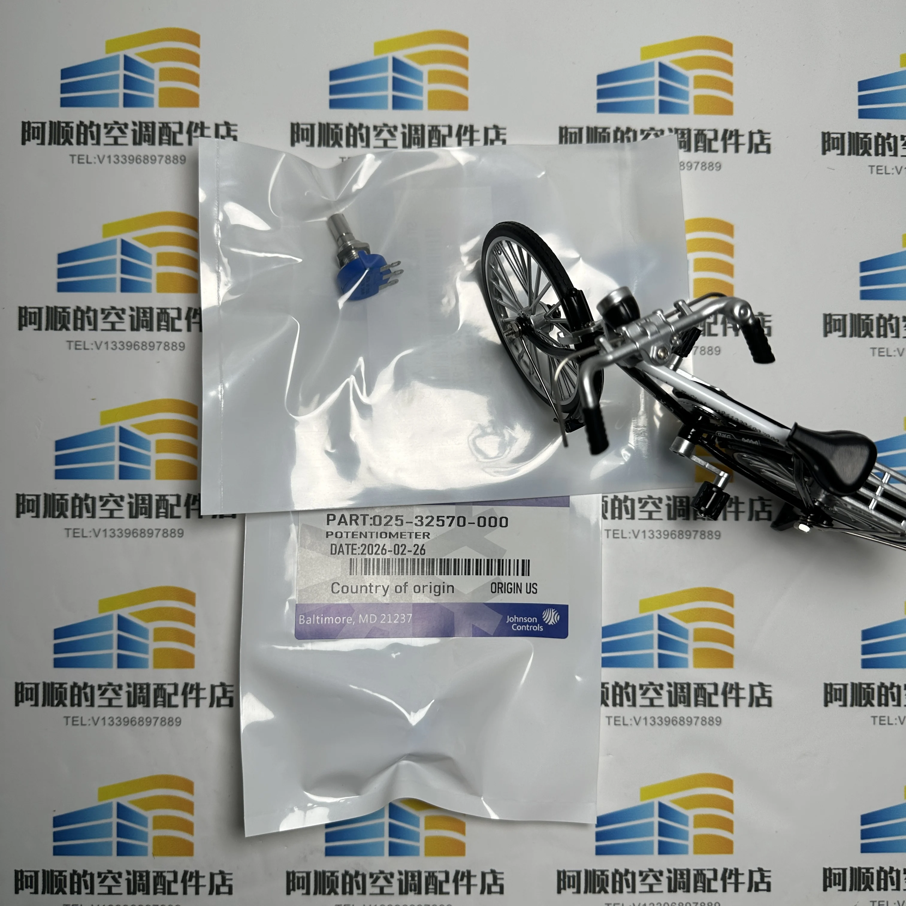 Potentiometer Position Sensing 025 32570 000 for Electronic Components Market
