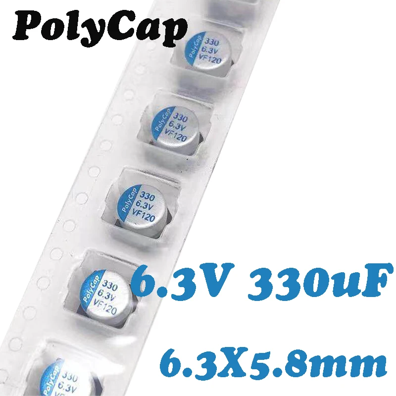 

6.3V330UF 6.3X5.8mm PolyCap SMD Твердотельный конденсатор 330 мкФ 6.3В