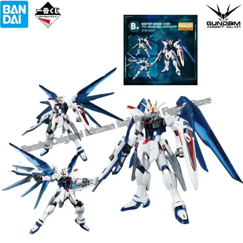 

In Stock Bandai Model Doll Brand New Boxed Gundam Mega Size Master Grade Original Anime Characters Collectible Statue Garage Kit