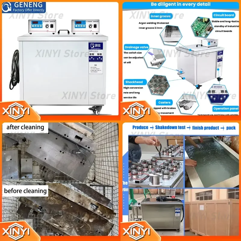 GENENG Ultrasonic Cleaner for 61L 88L 175L 360L Range Hood Filter Engine Mold DPF Oil Degreaser Metal Cleaning Bath