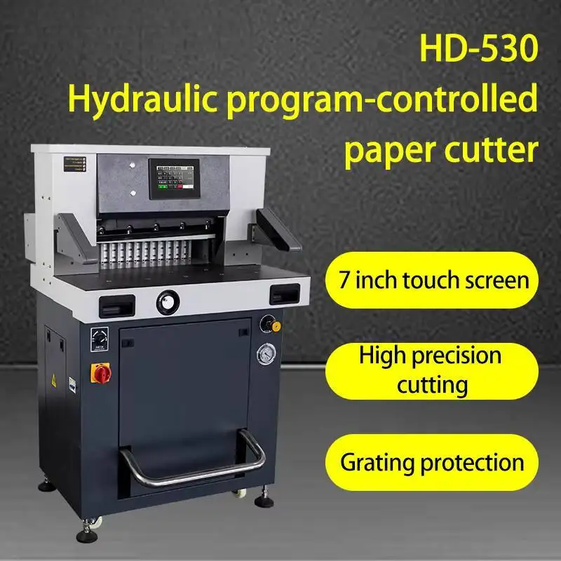 WD-HD530 Programmed Paper Cutting Machines Electric Automatic A3/A4 Guillotine Hydraulic Paper Cutter Machines