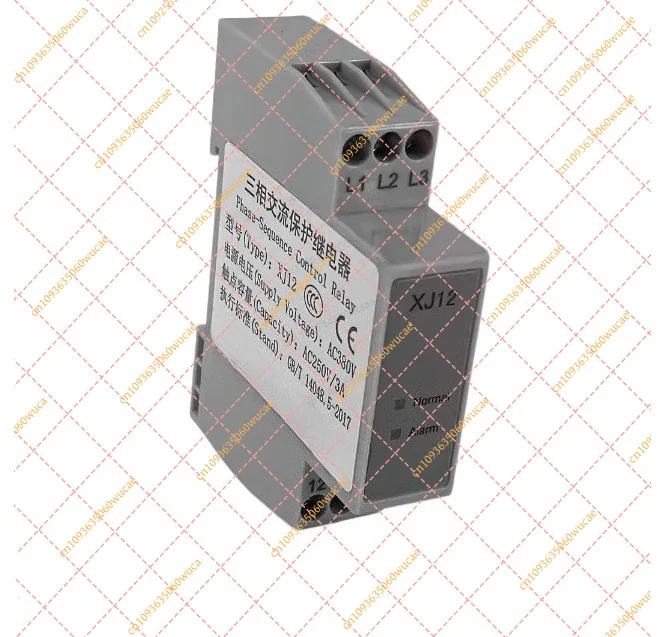 XJ12 Elevator Phase Sequence Relay, 3-Phase Protection with Premium Core