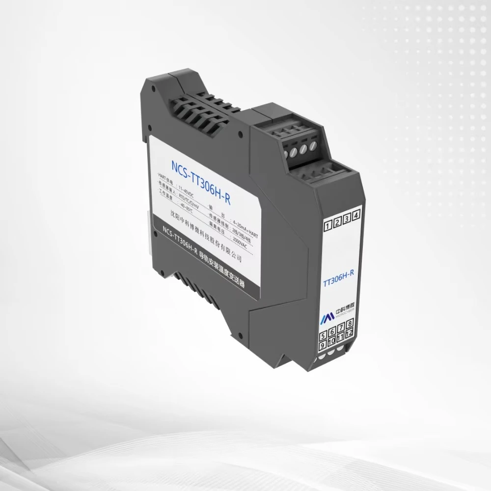 DIN Rail HART Temperature Transmitter Dual Channel Redundancy Hot Backup CE EAC