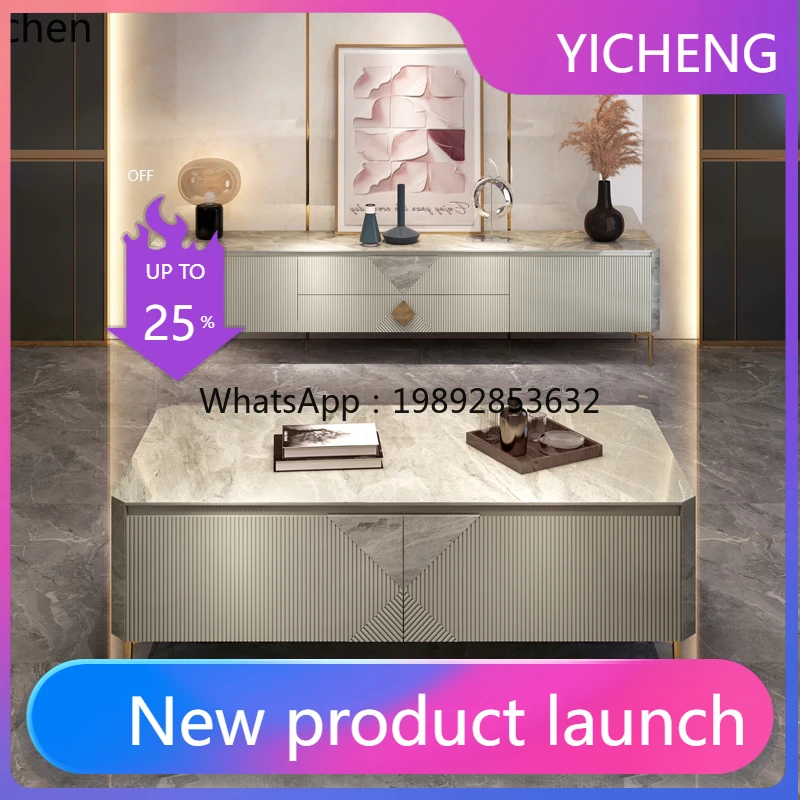 

LYY minimalist TV cabinet coffee table combination living room light luxury high-grade rock slab storage floor cabinet