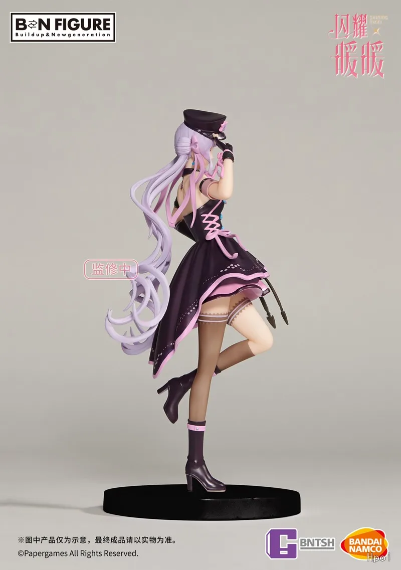 

【UA】BNTSH BN FIGURE Shining Warmth VOL.1 Nikki Voice of Desire Figure Model Toy Gift