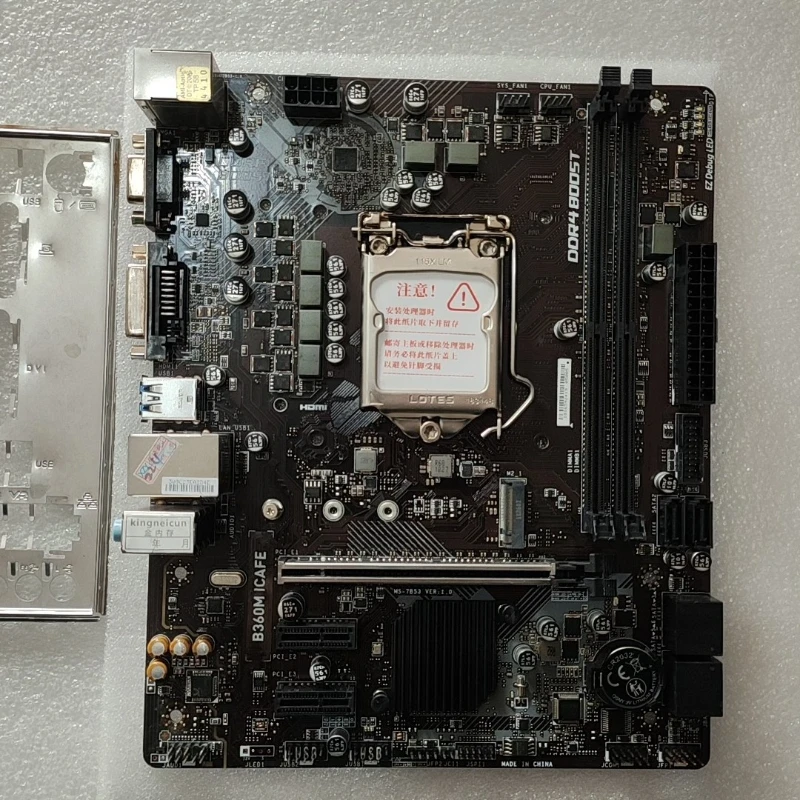used for MSI B360M ICAFE LGA1151 Intel B360 mATX Motherboard DDR4 HDMI M.2 With I/O Shield