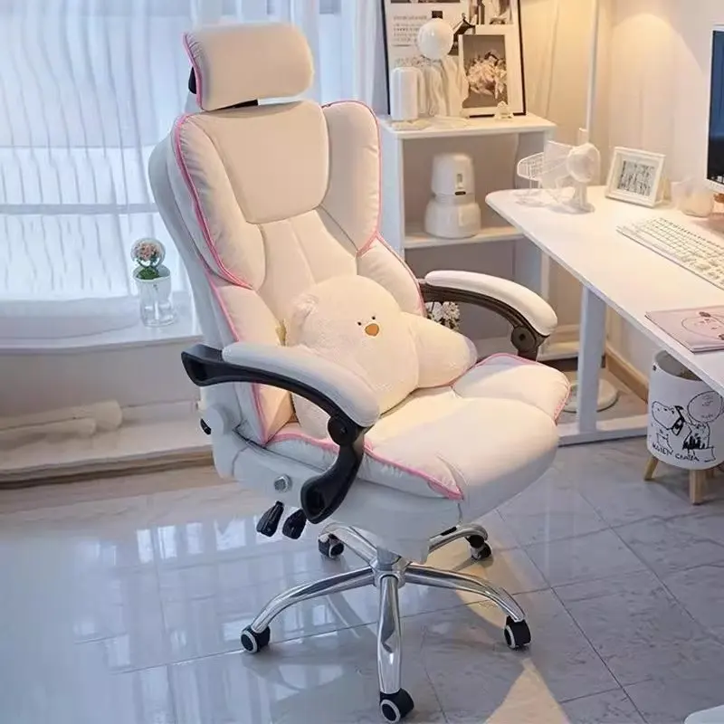 

Massager Reclining Office Chair Nordic Pillow Girl Designer Comfortable Computer Chair Arm Wheels Bureau Stoel Office Furniture