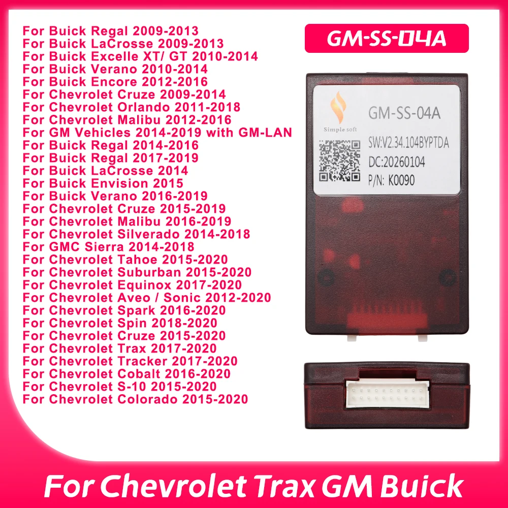 Caixa Decodificadora Canbus Simples para Rádio de Carro Chevrolet Cruze Trax Tracker Cobalt S-10 Trailblazer Onix Prisma Colorado GM-SS-04A