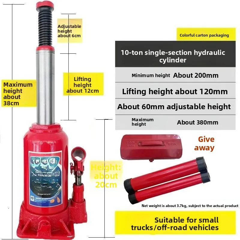 Car jack Car jack 2T3T Car vertical jack