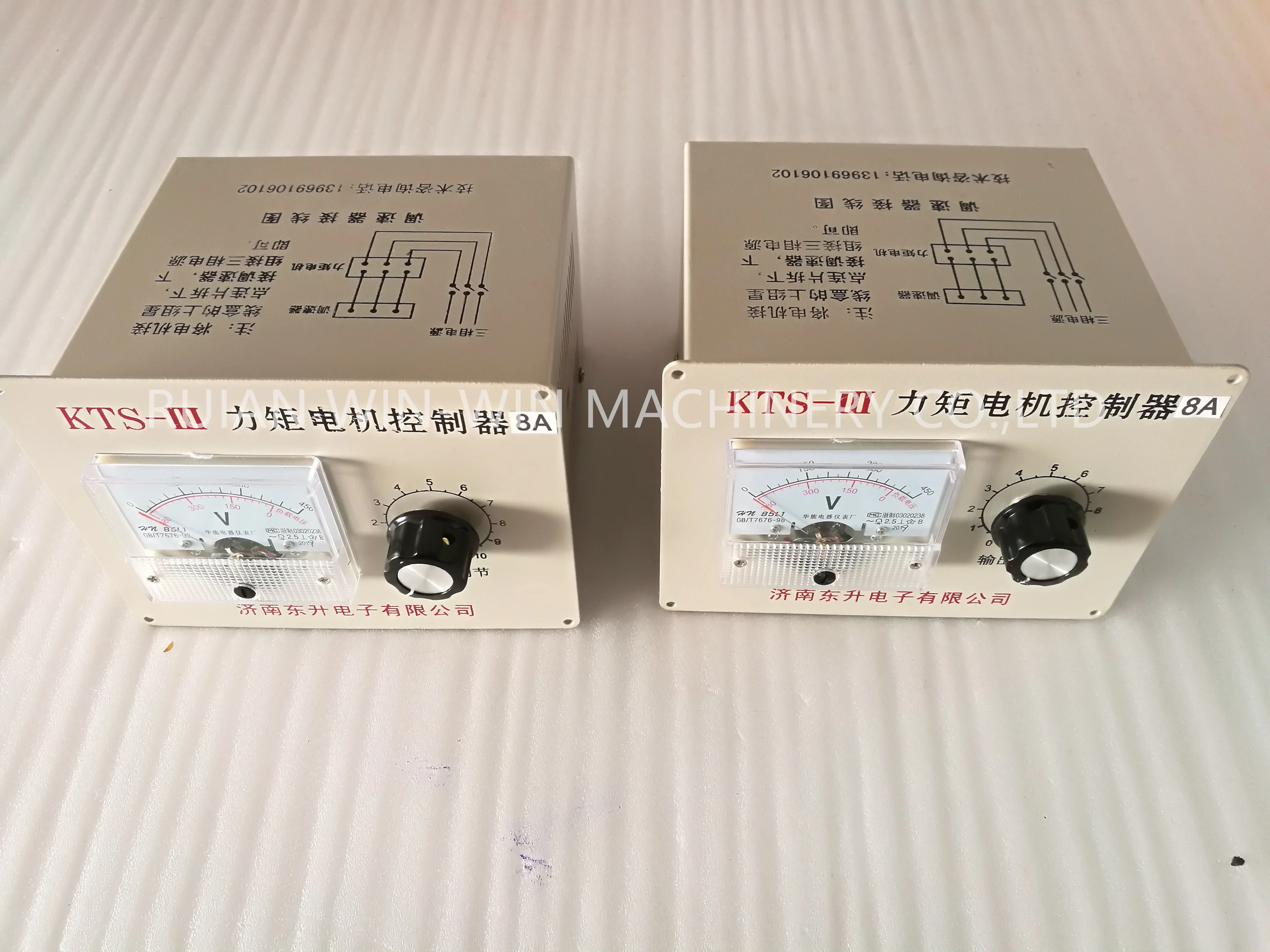 

KTS-III-8A Torque Motor Controller For Bag Making Machine