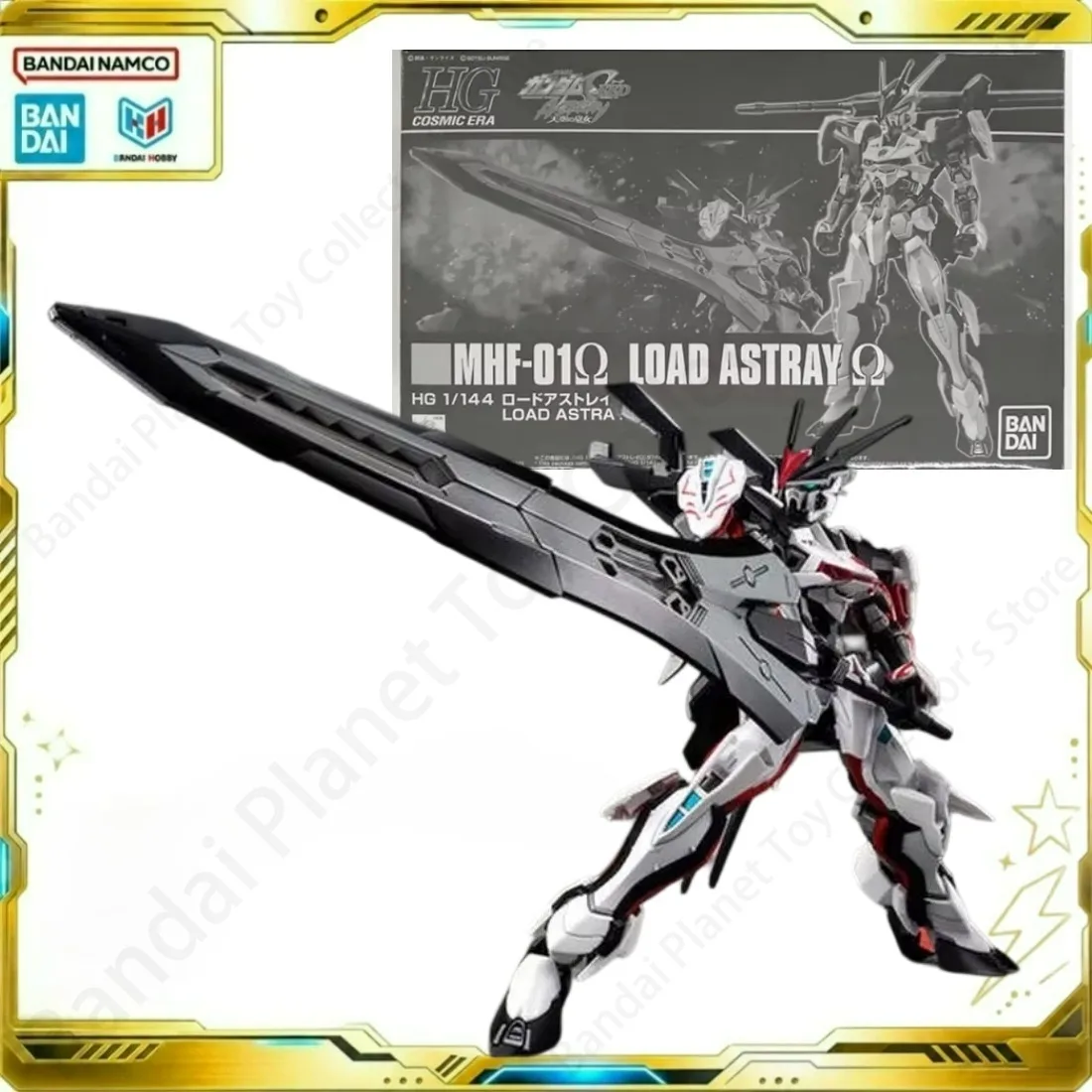 Bandai Action Original GUNDAM Model Anime HG 1/144 MHF-01Ω  LOAD ASTRAYΩ PB Limited Figure Building Collectibles Model Kit Gift