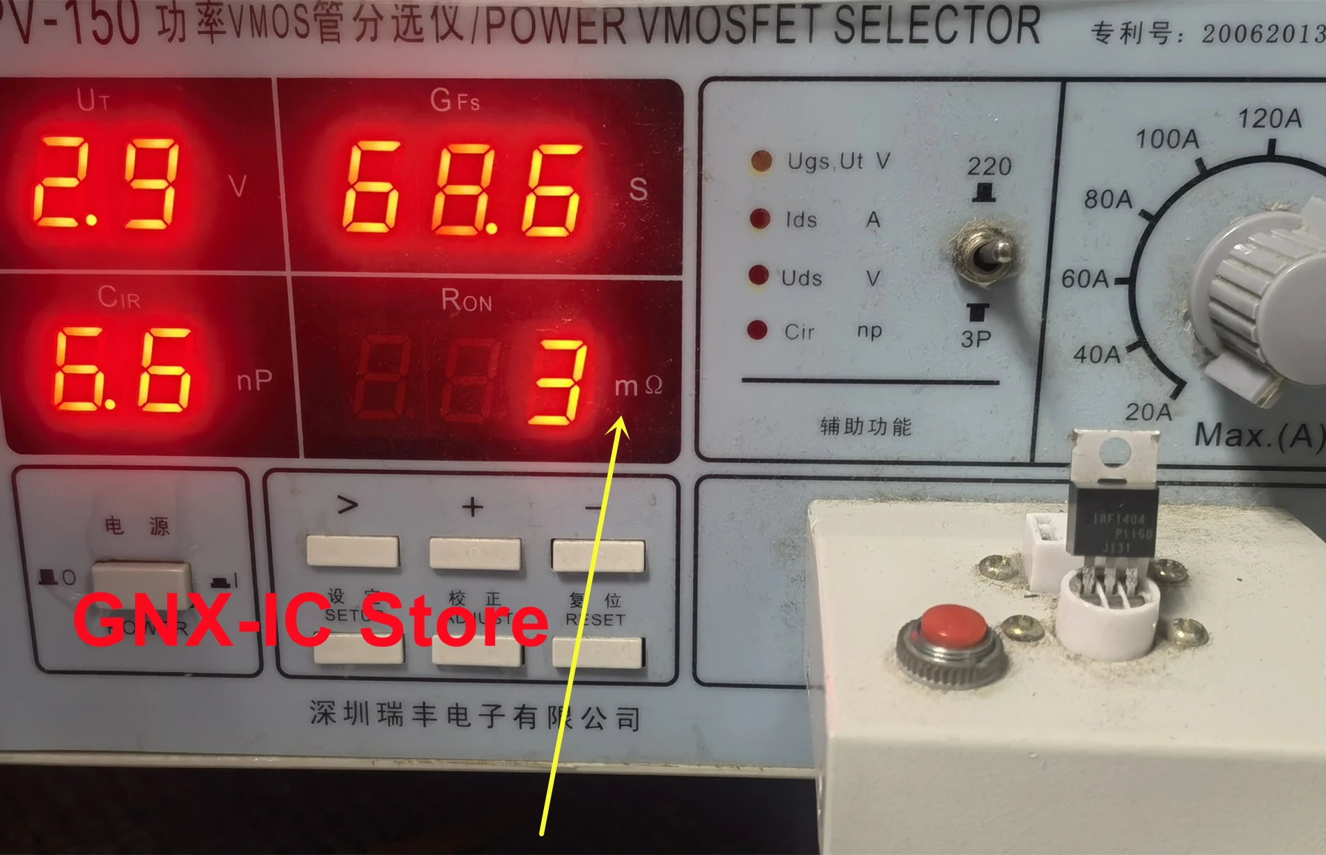 50 قطعة مجموعة حقيقية الأصلي السائبة جديد IRF1404 IRF1404PBF MOS N قناة MOSFET 162A 40V IRF1404N IRF1404Z TO-220 10 قطعة 100 قطعة #2