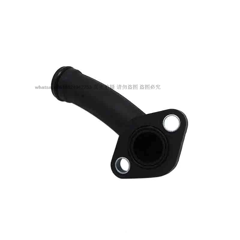 

For 312D2 313D2 315D 318D Water Pump Hose 4133L048 Water Pump Hose C6.6 C7.1 C4.4 3054C Engine Excavator Parts