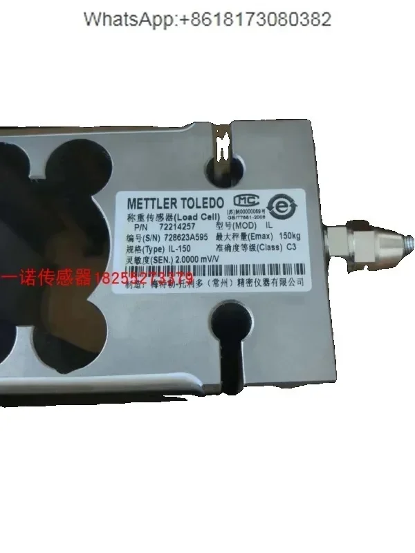 Toledo Box Type Sen…