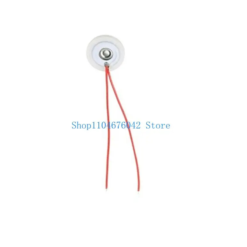 652F Humidifier Repair Atomizer Film Plate for