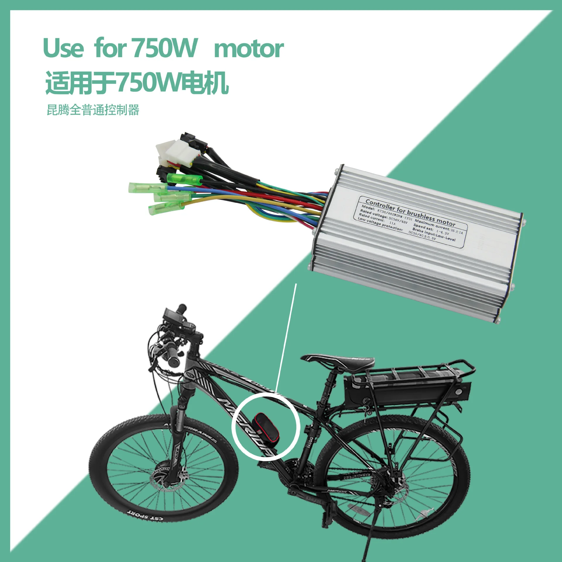 Original Electric bicycle 36V/48V Controller 9-Tube KT 25A Square Wave Controller SM Plug  Mountain bike refit accessories