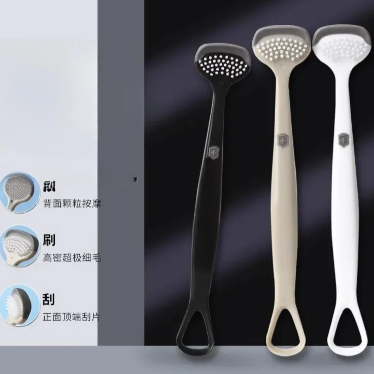 Raspador de lengua de silicona, limpiador de lengua profesional de doble cara, limpiador de lengua reutilizable para hombres y mujeres, herramienta de limpieza bucal