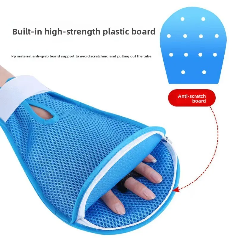 Anti-Tube Pulling Fixation Mitts - Elder Care Anti-Scratch & Self-Harm Prevention Gloves