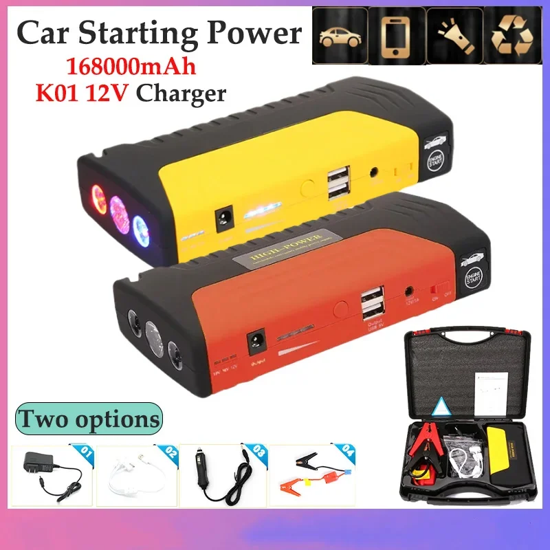 New K01 12V Charger 600A 168000mAh Universal Power Bank Car Battery Starter Car Battery Booster Regular Gasoline and Diesel Cars