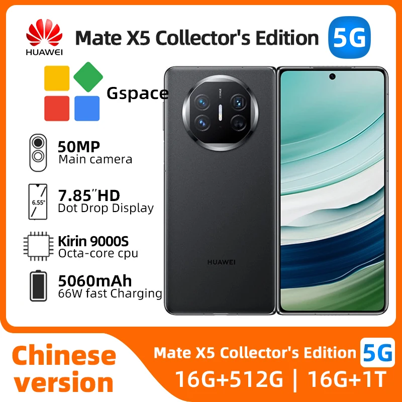 화웨이 Mate X5 수집가 에디션 스마트폰 – Kirin 9000s, 7.85인치 폴드 스크린, 50MP 카메라, 66W 고속 충전, 5060mAh 배터리, HarmonyOS 탑재 중고폰