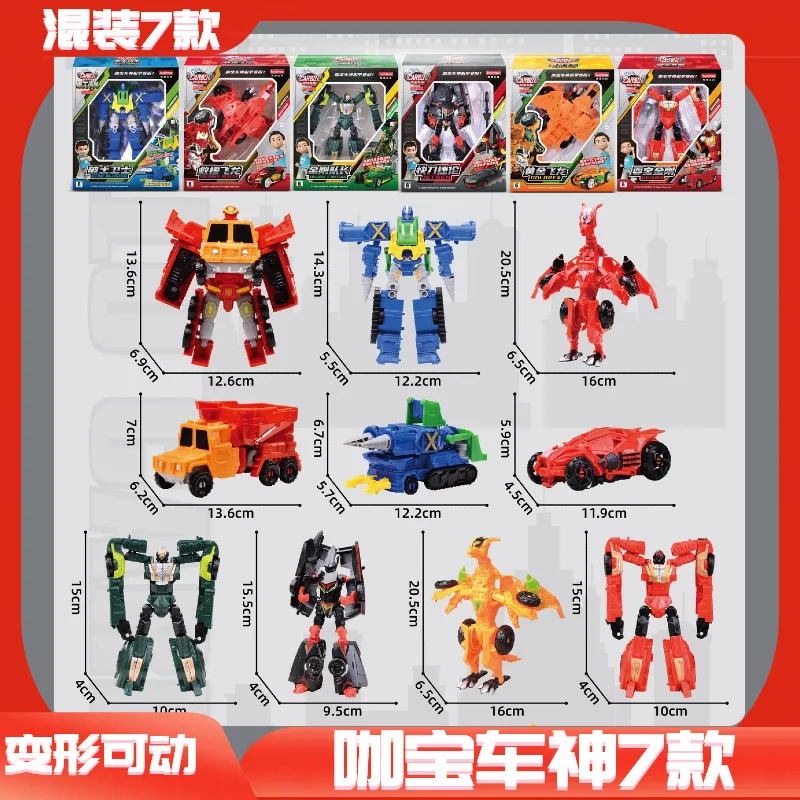 Transformacja samochodu Anime Model robota seria pudełek z niespodzianką deformacja zabawkowy robot Puzzle dla dzieci zabawka deformacja samochodu Model postaci