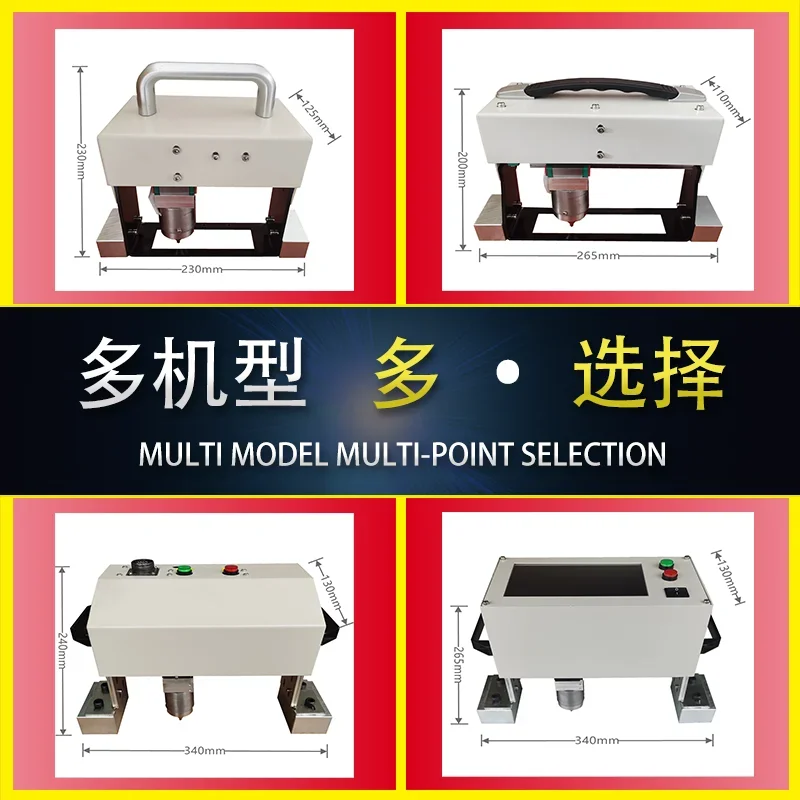 Handheld pneumatic marking machine, steel stamp mold, metal engraving machine, small electric portable coding machine