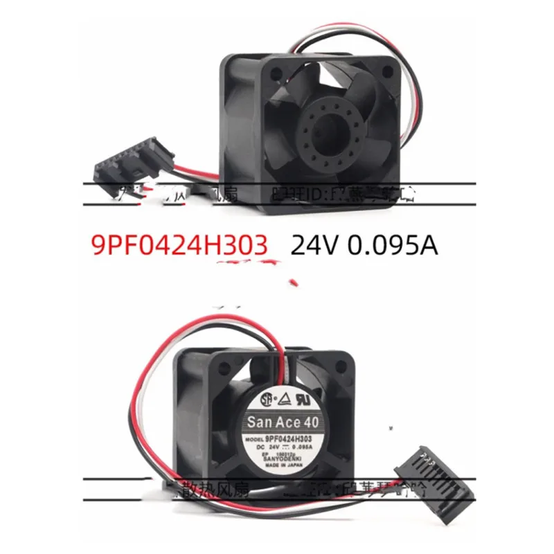 

New Fan 9PF0424H303 A90L-0001-0580 # A 0.095A DC24V