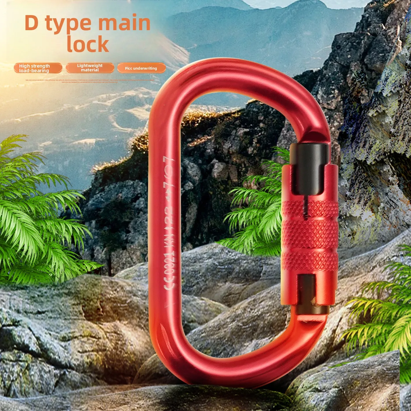 

Outdoor Professional Rock Climbing Carabiner 25kN Lock D-shape Safety Buckle For Keys Tools Equipment