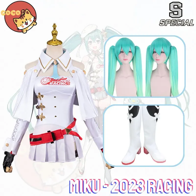 cocos-s-vocaloid-2023-racing-miku-costume-cosplay-vocaloid-miku-cosplay-2023-miku-project-racing-woman-vestito-sexy-e-parrucca