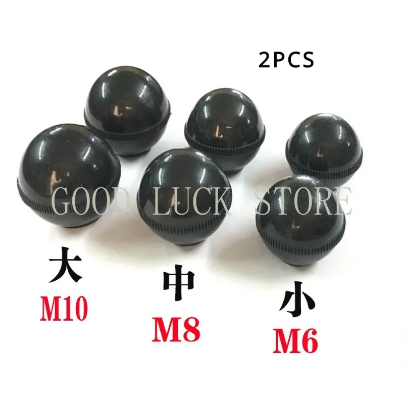 2PCS Milling Machine Plastic Ball Operating Handle Bakelite Shift Lever M10/8/6 Screw CNC Mill Tool  Part