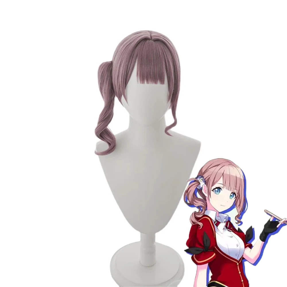 

Mochizuki Honami Cosplay Wig Project SEKAI COLORFUL STAGE! Heat Resistant Synthetic Hair Halloween Party Wigs Perucas
