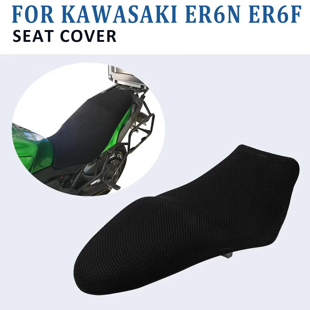 

For Kawasaki ER-6N ER6N ER6F ER-6F ER 6N 6F 2011 Motorcycle Accessories Seat Mesh Cushion Heat Insulation Seat Cover Protector