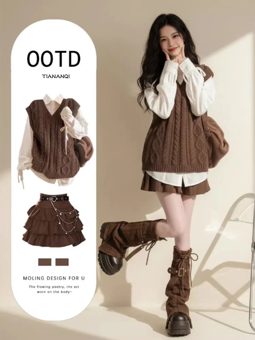 

Комплект из юбки и жилета в студенческом стиле, новинка весны 2026 года, полный комплект, высококачественный корейский универсальный комплект с короткой юбкой, большие размеры, женская одежда