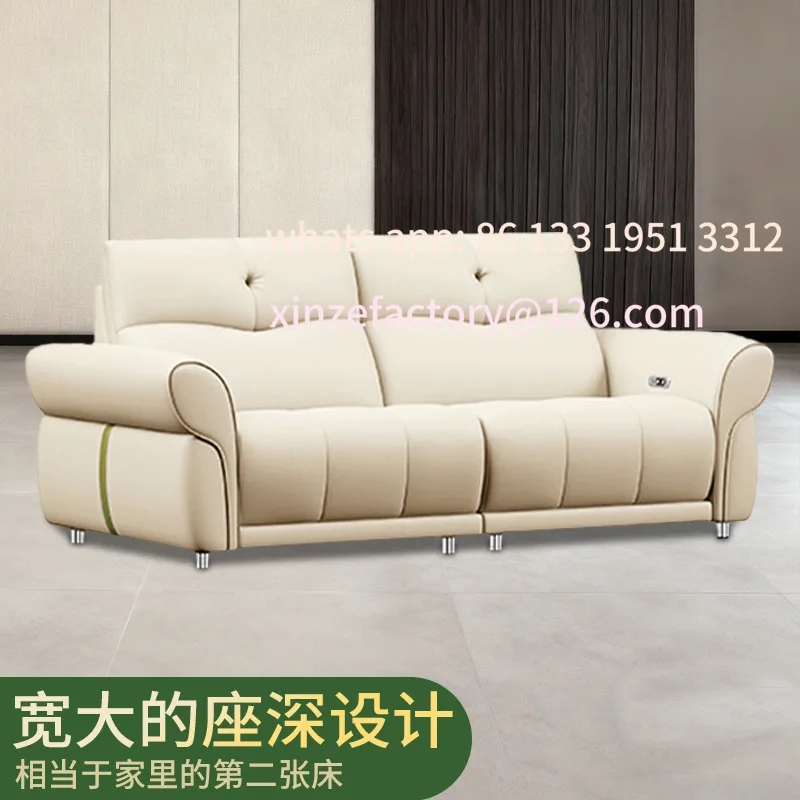 أريكة جلدية إيطالية بسيطة قابلة للتخصيص على شكل آذان فيل فرنسية كريمية للرياح أريكة منزلية متعددة الوظائف خفيفة كهربائية فاخرة