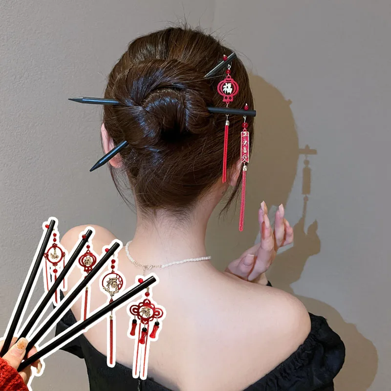 Ancient Wood Hairpin Hair Stick Red Chinese Knot Chopstick Girls Female Hair Ornament Styling Tools New Year Hair Accessories