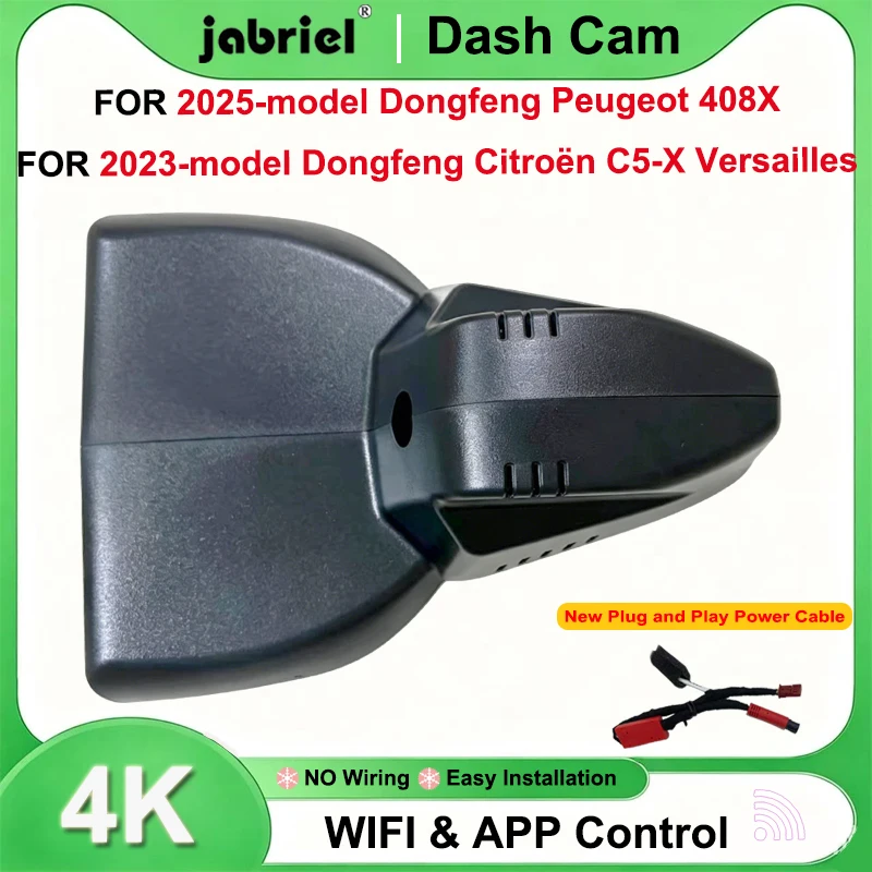 Cámara para Tablero Jabriel 2K 4K 2160P Wifi Plug and Play para Dongfeng Peugeot 408X 2025 y Dongfeng Citroën C5‑X Versailles 2023