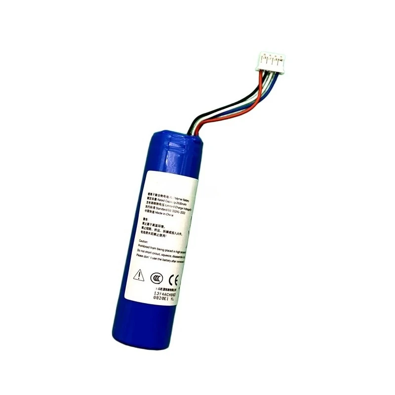 

Suitable for, beauty instrument battery PRO, lift, MAX, ARF001 battery